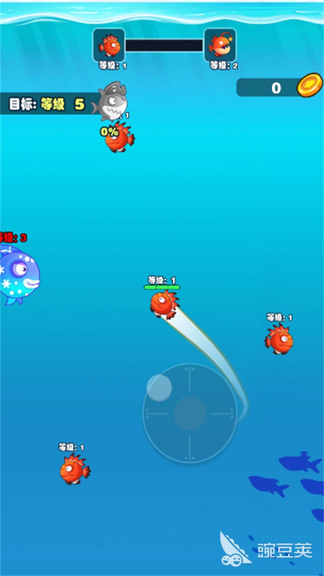 大鱼吃小鱼游戏手机版分享 2026火爆的经典的大鱼吃小鱼小游戏介绍截图