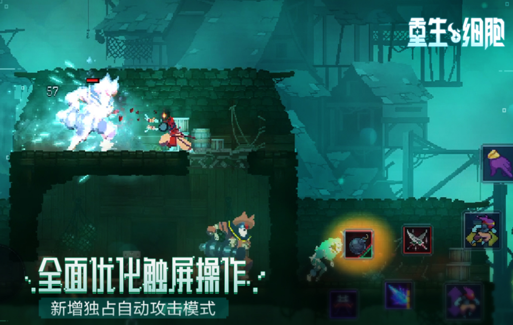 不用钱的最难的游戏下载榜单 流行的最难游戏介绍2025截图