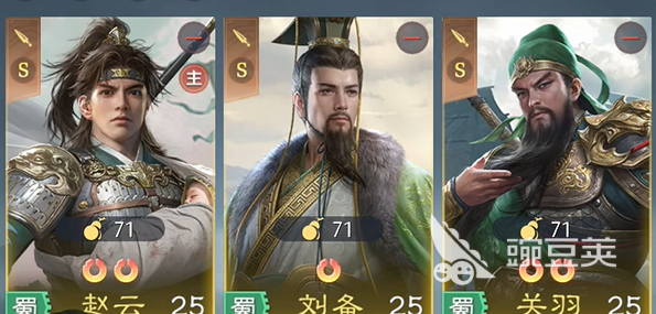 九牧之野赵云反击枪玩法详解:连招技巧、出装思路与实战应对策略