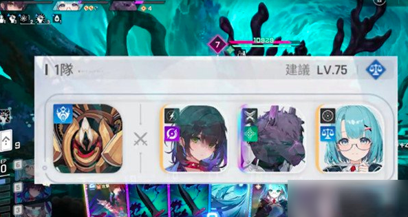 卡厄思梦境雨果配队怎么选 卡厄思梦境雨果组合教程