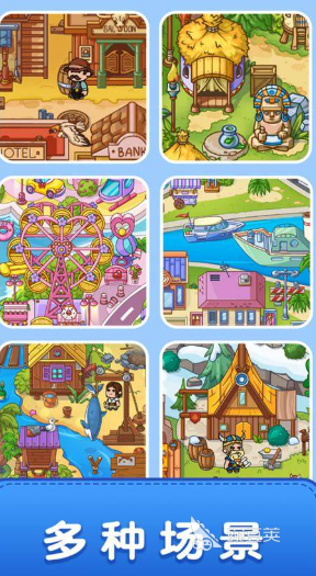 寻宝游戏哪个值得下载2025 寻宝游戏火爆分享合集截图