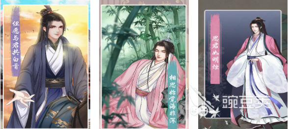 不用钱穿越榜单9分享2025 火爆的穿越类小游戏before_12025截图