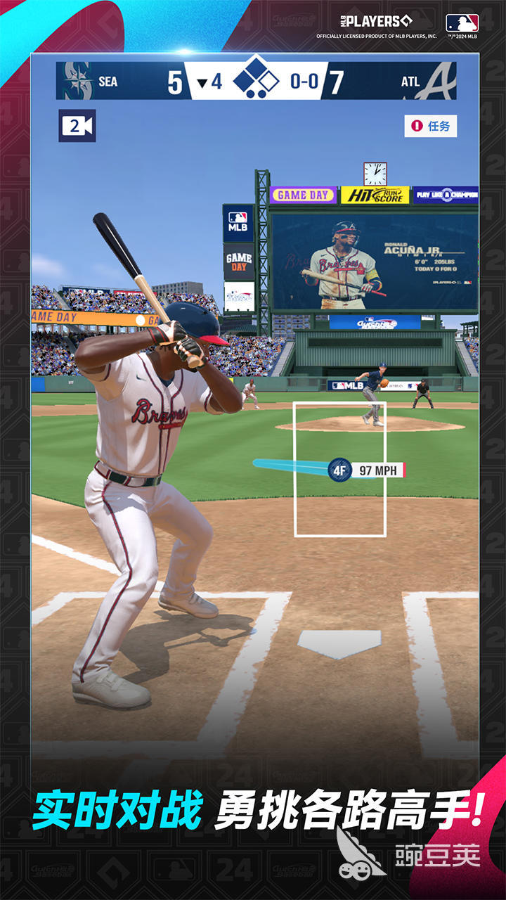 受欢迎的棒球游戏分享 2025趣味的棒球游戏合辑截图