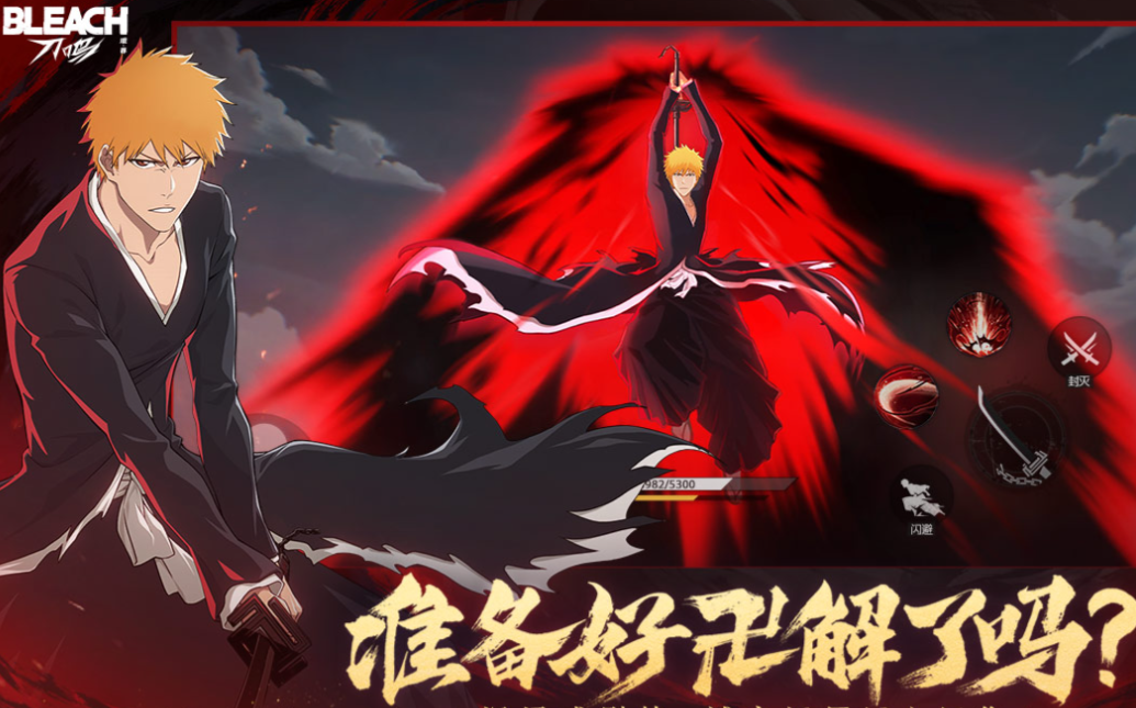 最喜欢玩的游戏下载合集