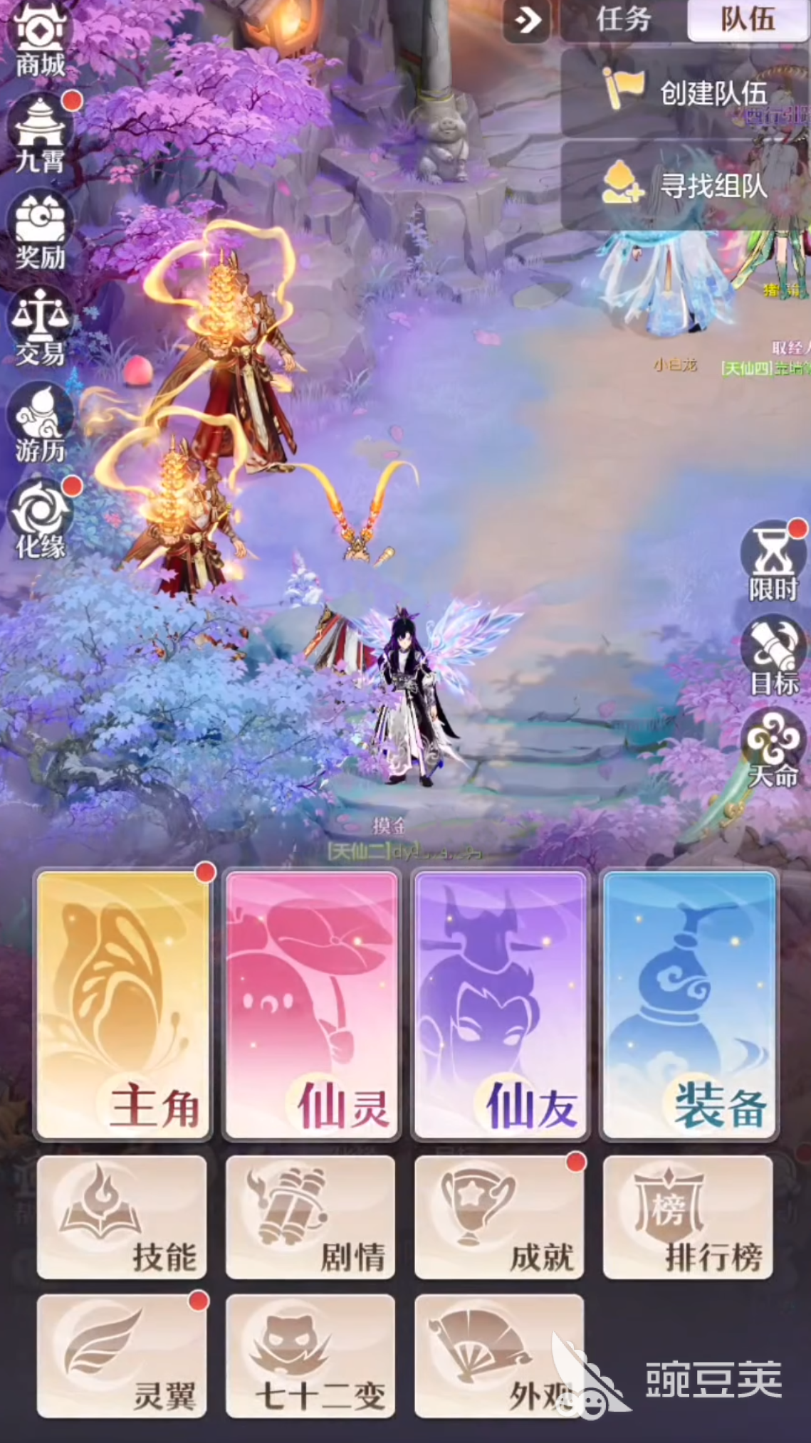 代号西行帮派怎么玩 代号西行帮派玩法详细盘点截图