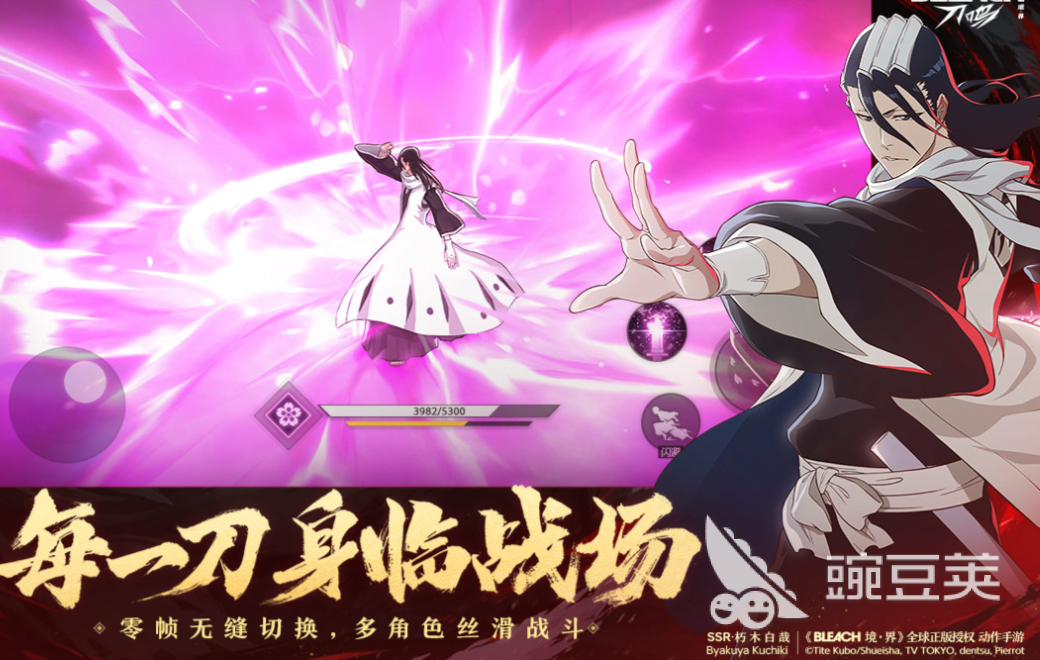 超良心游戏手机版分享2025 不用钱受欢迎的手游有哪几款截图