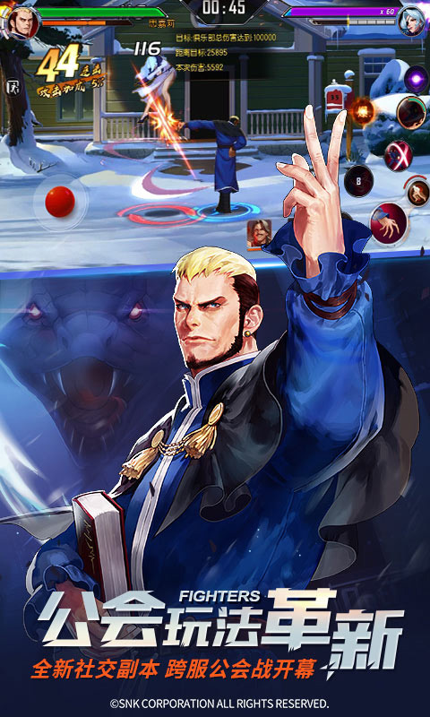 能打女生的游戏有哪几款 能打女生的游戏榜单2025截图