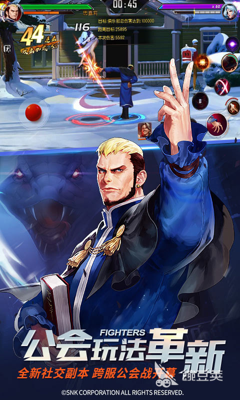 能打女生的游戏有哪几款 能打女生的游戏分享榜单2025截图