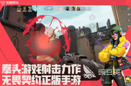 2025年腾讯高人气射击游戏分享：必玩大作榜单合集指引