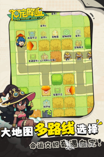 适合长时间玩的养成类游戏手机版分享 2025火爆的养成类手游安卓下载指南截图