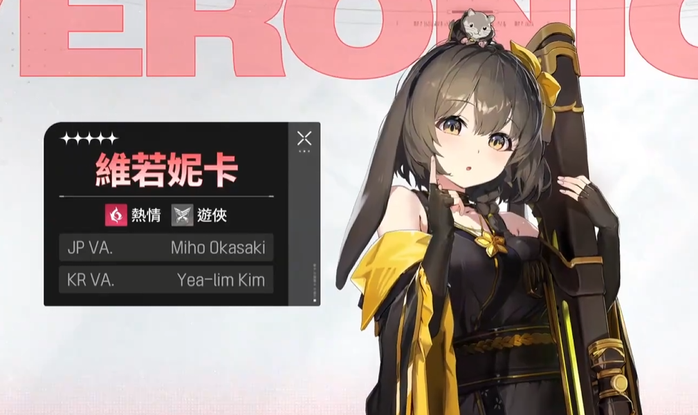 卡厄思梦境鼠鼠阵容分享 卡厄思梦境鼠鼠阵容怎么搭配