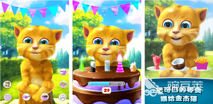 传声筒游戏分享 有趣的传声筒游戏榜单2025截图