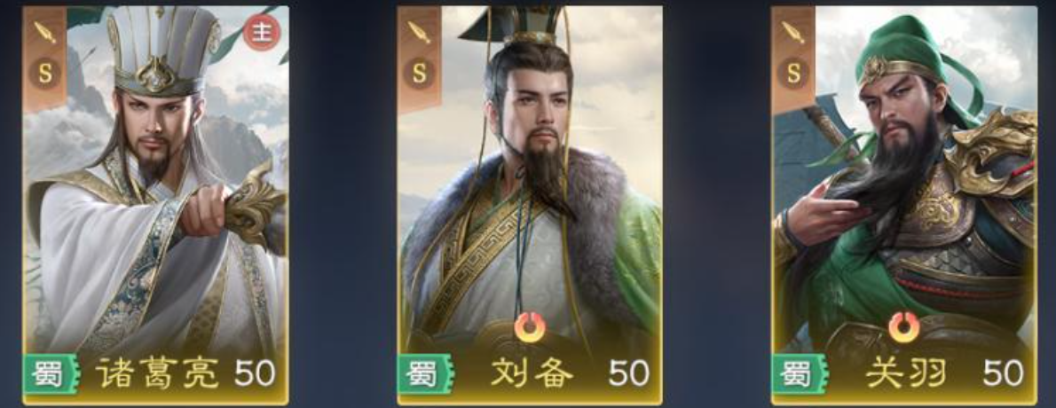 九牧之野无策枪阵容怎么组合 九牧之野无策枪阵容强度详情指引