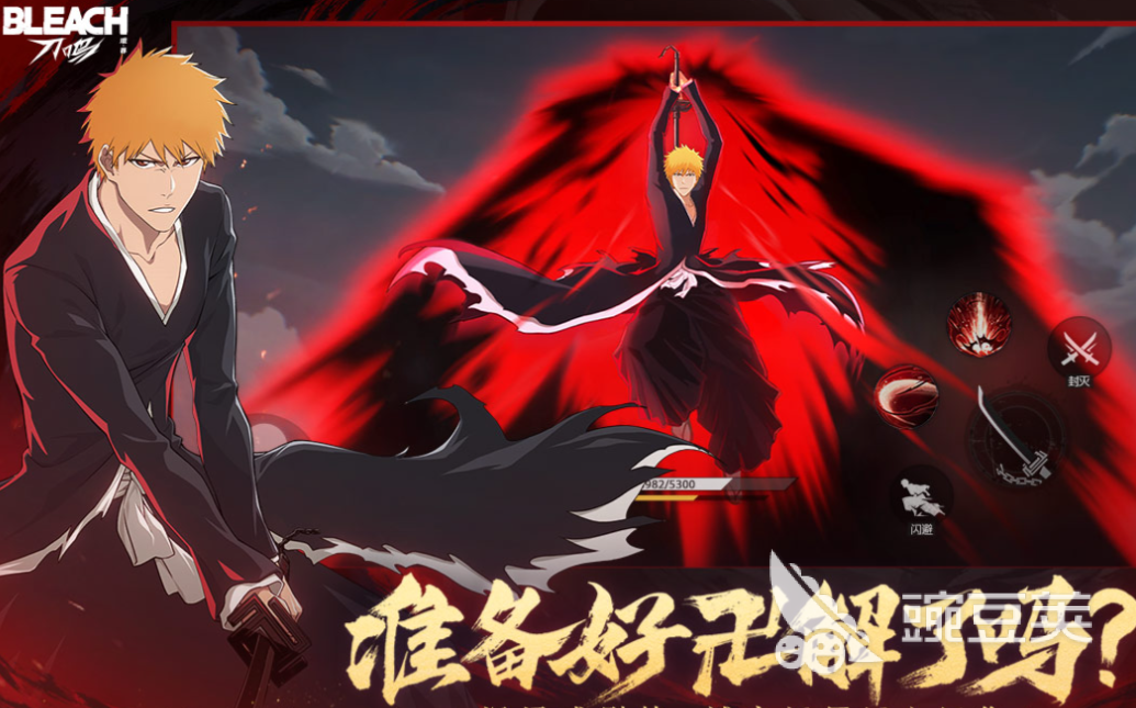 2025火爆的3D角色扮演游戏手机版分享:不用钱畅玩画质高RPG下载TOP榜