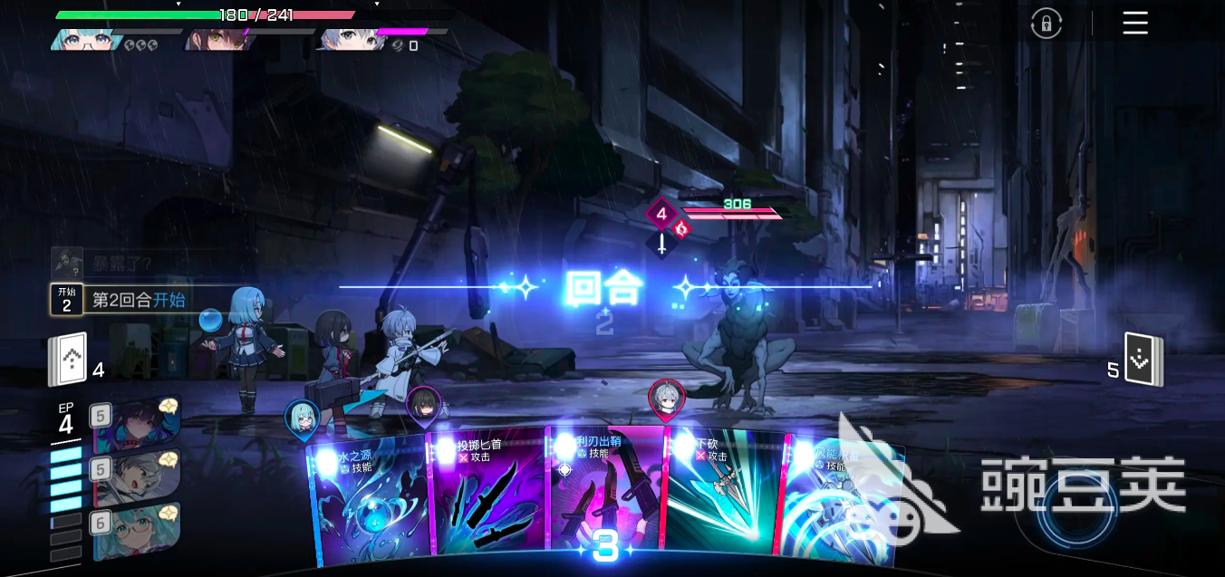 卡厄思梦境最新版本本下载 卡厄思梦境预约更新地址截图