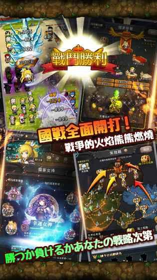 老男人游戏有哪几款盘点2025 老男人爱玩的游戏汇总截图