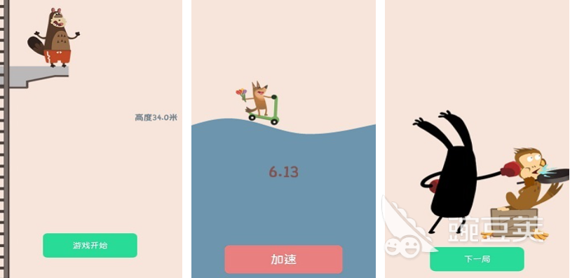 2025火爆的马戏团游戏手机版分享 人气高经典的马戏团题材游戏介绍截图