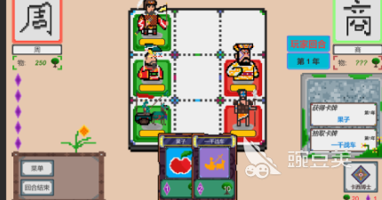 2025年值得玩的高质量AI游戏分享榜单截图