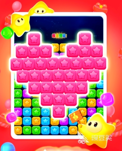 受欢迎的星星游戏有哪几款 2025好玩的星星手游安卓下载分享截图