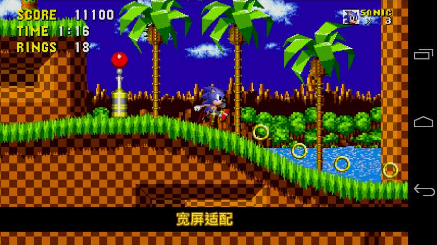 主机游戏移植游戏手机版合辑介绍 2025热门主机游戏移植手游排行前5截图