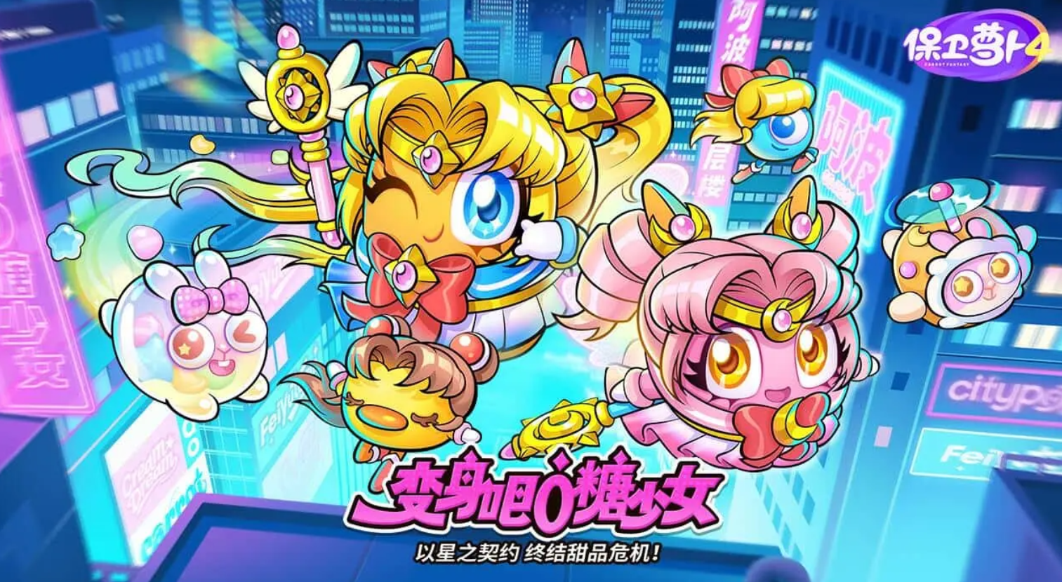 2025热度高的不用网络手机游戏有哪几款 有趣的单机小游戏介绍截图