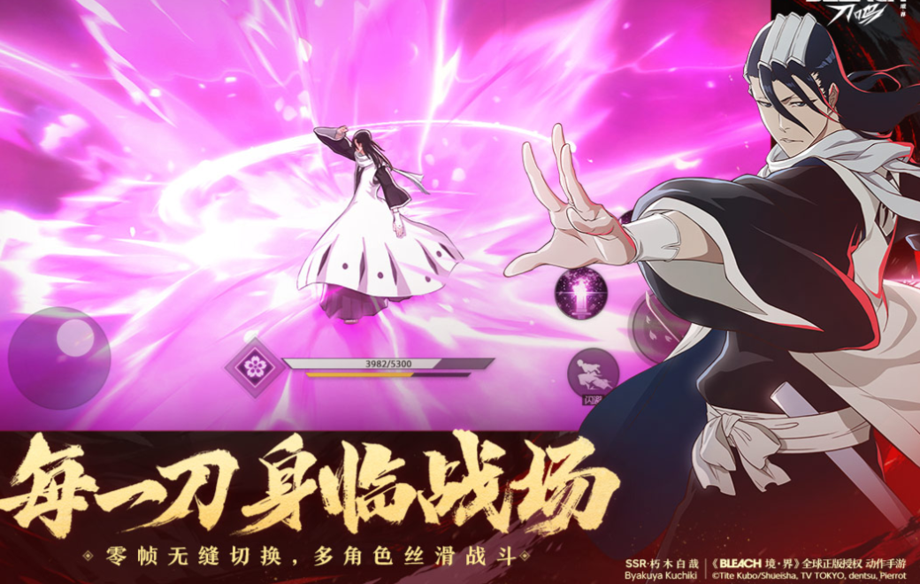 超良心的手游安卓下载分享 不用钱的良心游戏有哪几款2025截图