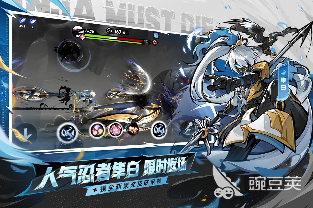 2025火爆的边跑边打怪榜单9分享：高人气动作跑酷游戏before_1