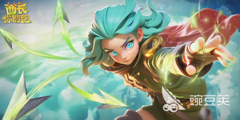 酋长你别跑平民阵容怎么搭配 酋长你别跑游戏手机版最强平民组合分享截图