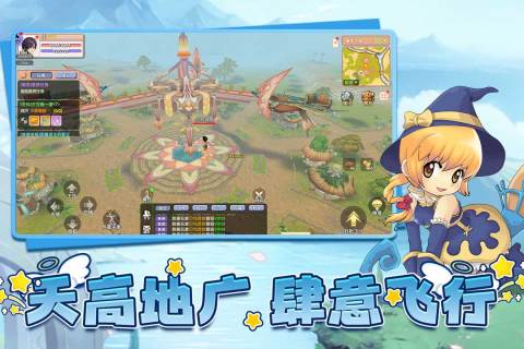 适合情侣2个人玩的手游盘点