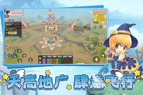 适合情侣2个人玩的游戏手机版介绍 2025火爆的的情侣玩的手游分享  
适合情侣2个人玩的手游盘点 2025年两个人联机甜蜜互动手游推荐截图