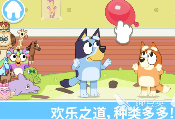 布鲁伊游戏分享2025 布鲁伊游戏榜单合集2025截图