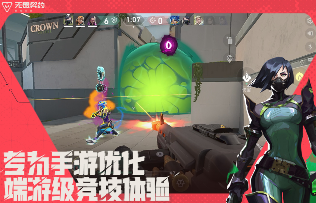 受欢迎的正经游戏分享手机版下载 有趣的小游戏介绍2025截图