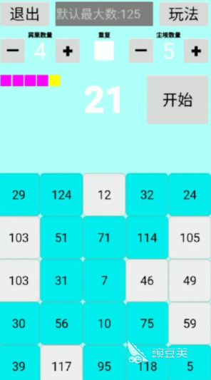 2025年高人气Bingo游戏分享：精选优质玩法畅享乐趣