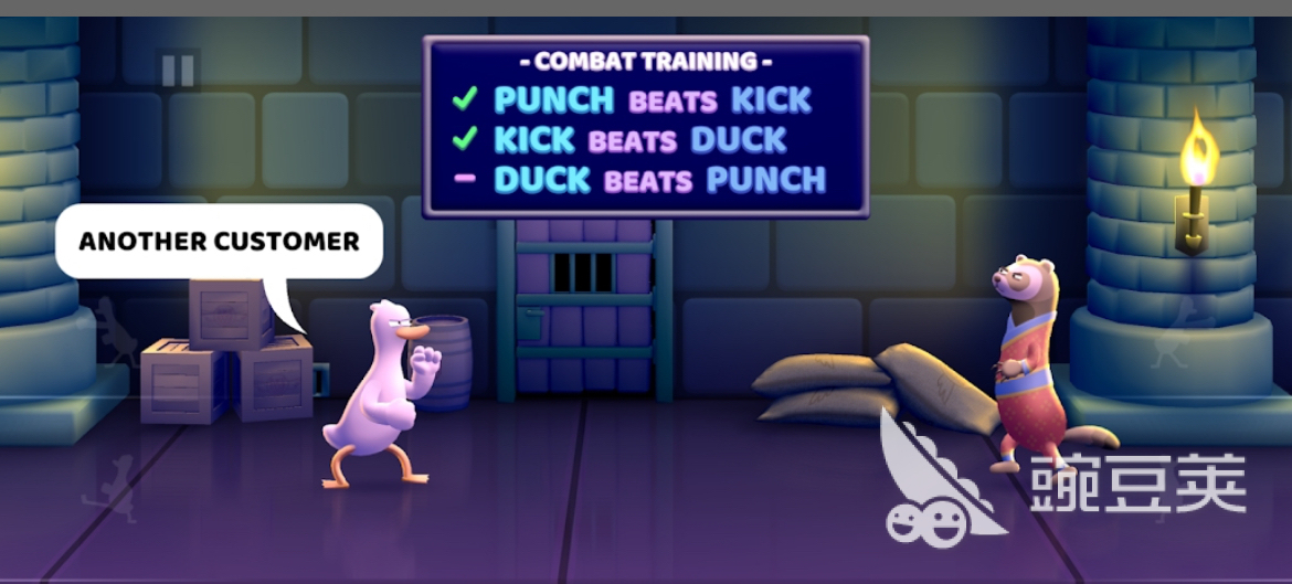 火爆的动作格斗闯关类不用网络游戏分享 2025 受欢迎的动作格斗单机游戏手机版TOP合集截图