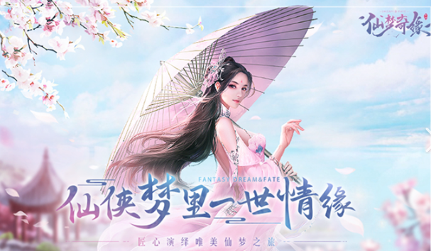 有意思的冒险游戏下载盘点2025 热门冒险游戏合辑截图