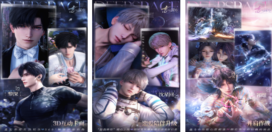 必玩的2024年手游排行榜