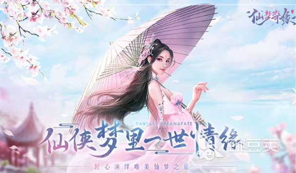 有意思的冒险游戏下载分享 有意思的冒险游戏2025榜单合集4before_2截图