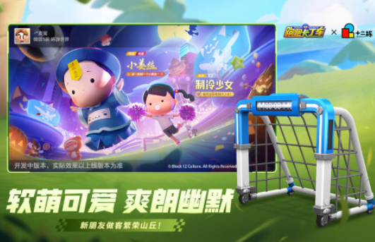 2025十年前的安卓赛车游戏有哪几款 受欢迎的安卓游戏汇总截图