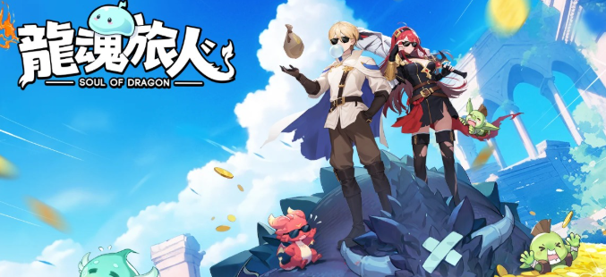 高质量的二次元游戏榜单合集2025 高热度的二次元游戏盘点截图