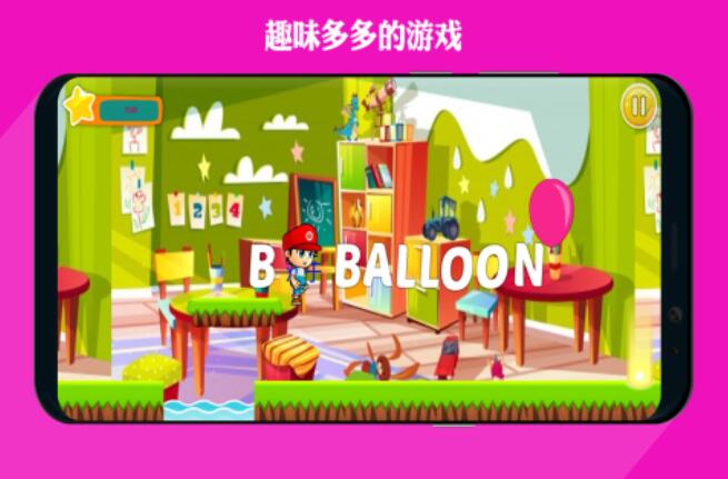 学习榜单5都有哪几款 火爆的的学习类before_12025截图