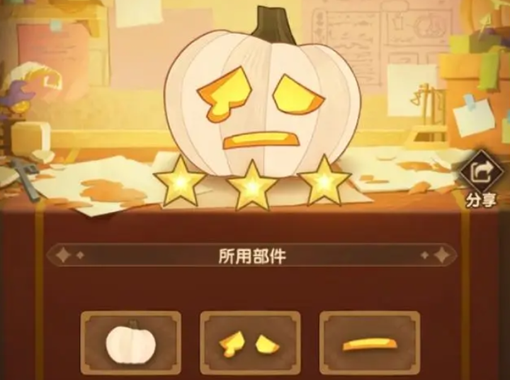 剑与远征回魂夜盛典定制委托2025怎么做 剑与远征游戏手机版定制委托任务教程