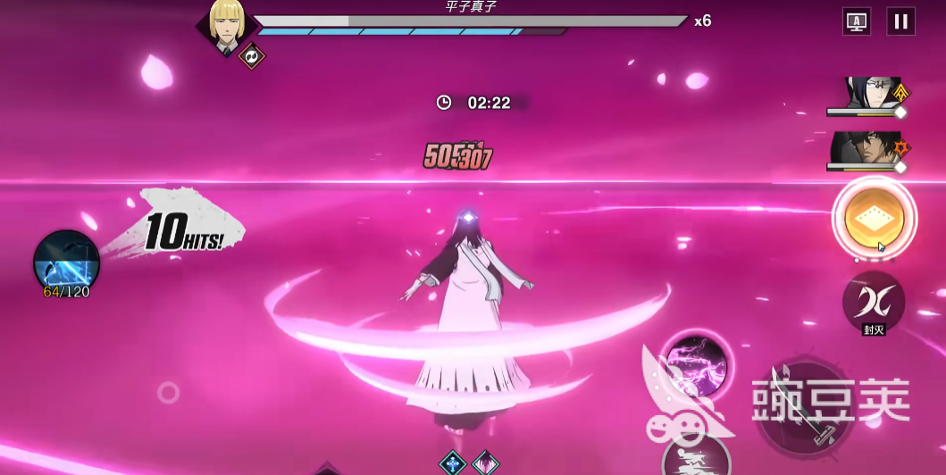 境界刀鸣PVP模式怎么玩 境界刀鸣PVP玩法技巧推荐截图