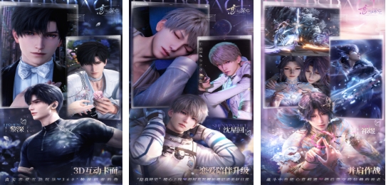 必玩的2024年游戏手机版榜单合集 好玩的怀旧游戏推荐截图