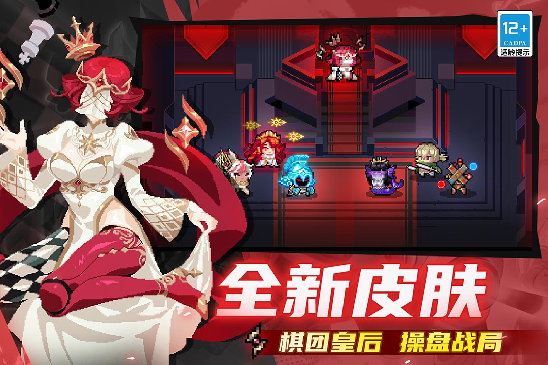 2025好玩的无网小游戏推荐