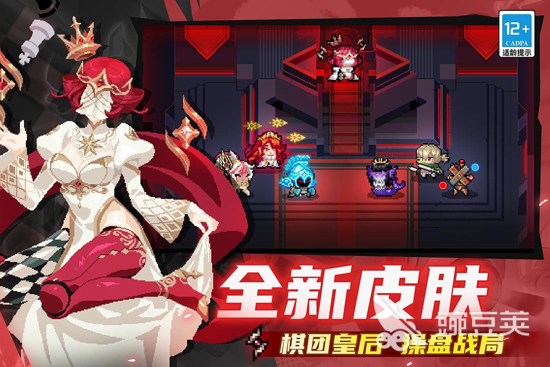 2025榜单3无网手机游戏分享 趣味性强的离线不用网络游戏before_1截图