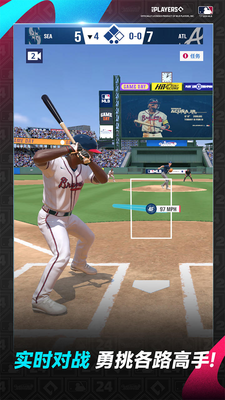 受欢迎的棒球游戏分享 2025趣味的棒球游戏合辑截图