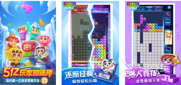 有趣的轻松解压榜单5合辑 受欢迎的解压小游戏有哪几款2025  
好玩的解压小游戏分享 有趣的休闲减压游戏before_12025截图