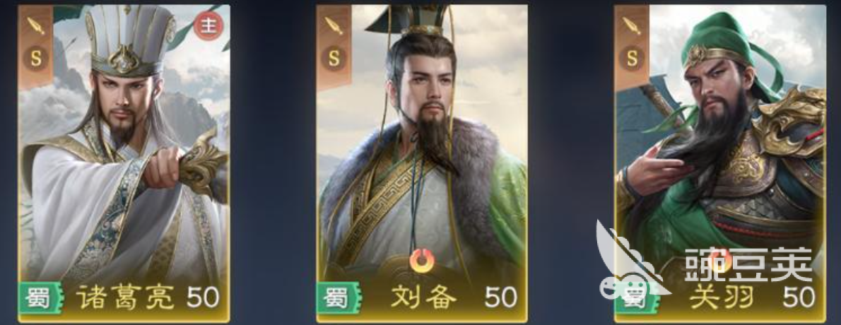 九牧之野无策枪阵容搭配教程 九牧之野无策枪阵容强度分析与实战分享截图