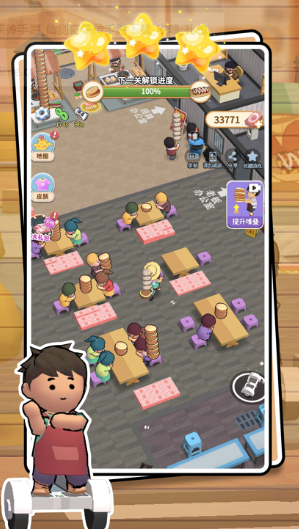 有意思的老爹游戏有哪些介绍2025