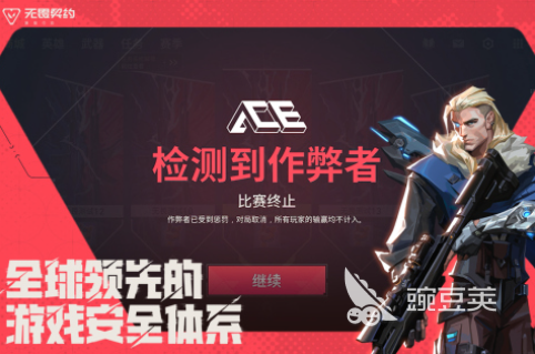 2025年经典硬核榜单9分享：耐玩高难度小游戏下载before_1